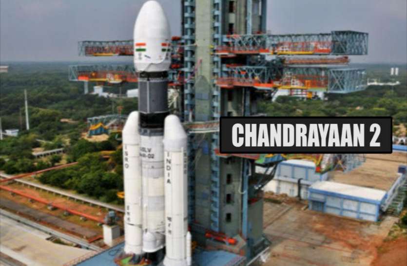 chanrayaan 2 Chandrayaan 2 : आज देर रात Moon Mission की तरफ बढ़ेगा Chandrayaan, यूपी की इस बेटी का अहम योगदान