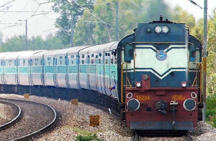 trains उत्तर प्रदेश सहित कई जगह भूख हड़ताल पर रहेंगे रेलवे ड्राइवर