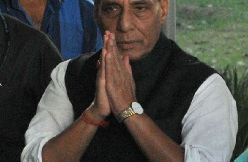 Rajnath singh रक्षा मंत्री बनने के बाद 20 जुलाई को पहली बार जम्मू में राजनाथ, एलओसी से लगते क्षेत्र का लेंगे जायजा