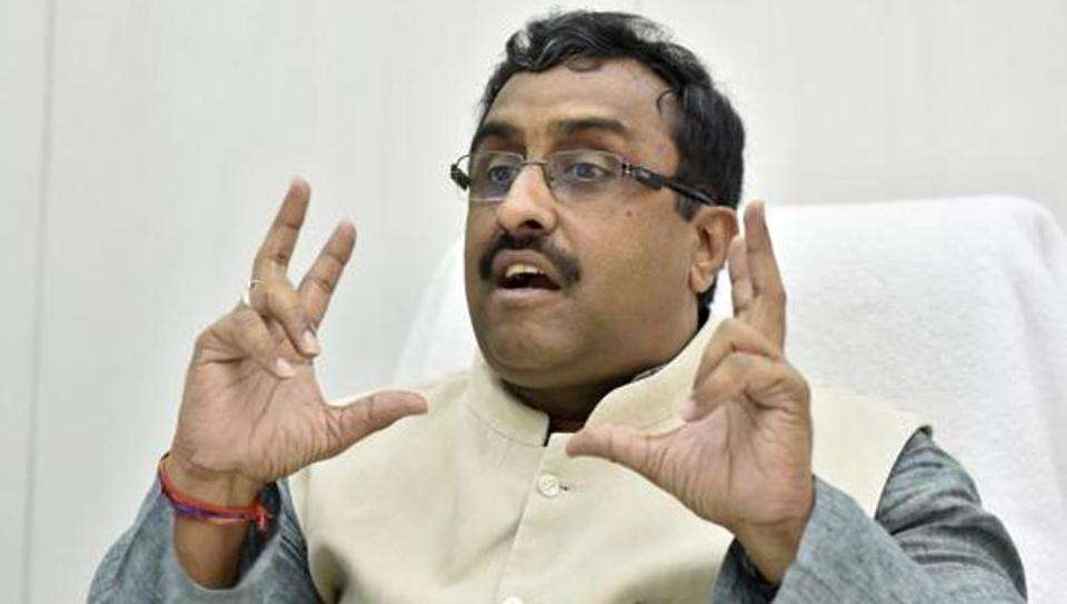 ram madhav