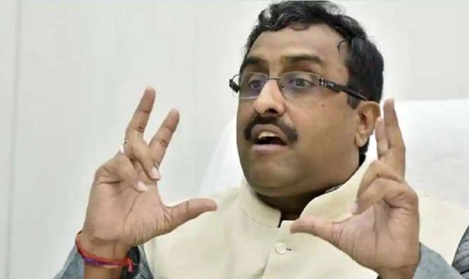 Ram Madhav