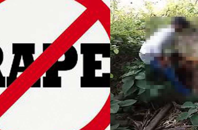 rape crime जंगल के रास्ते बेटी के साथ घर लौट रही थी महिला, अचानक झाड़ी से निकले 2 युवक और...