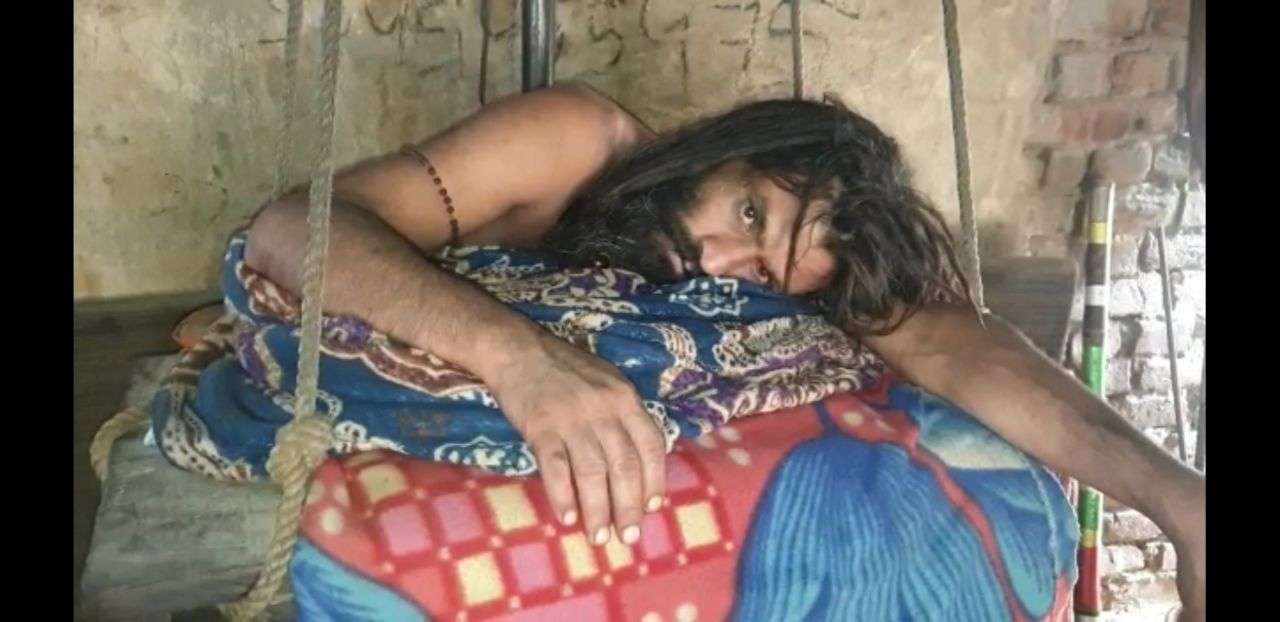 sadhu