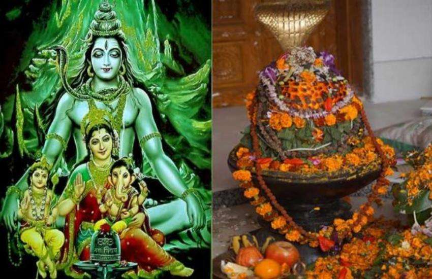 bholenath