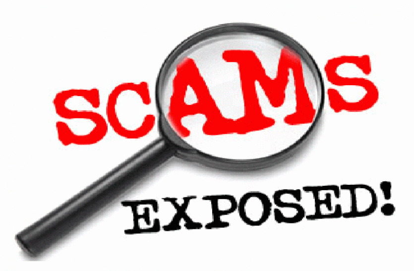 Salary scam Salary scam exposed: दो साल में शासन को दिया 66 लाख की चपत, अब खुद को बता रहे बेकसूर