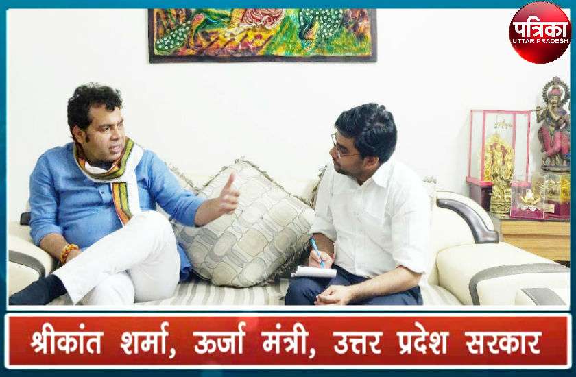 shrikant sharma
