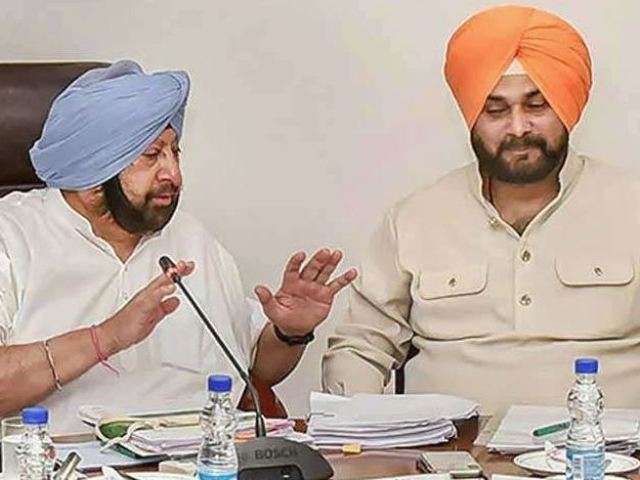 cm amarinder