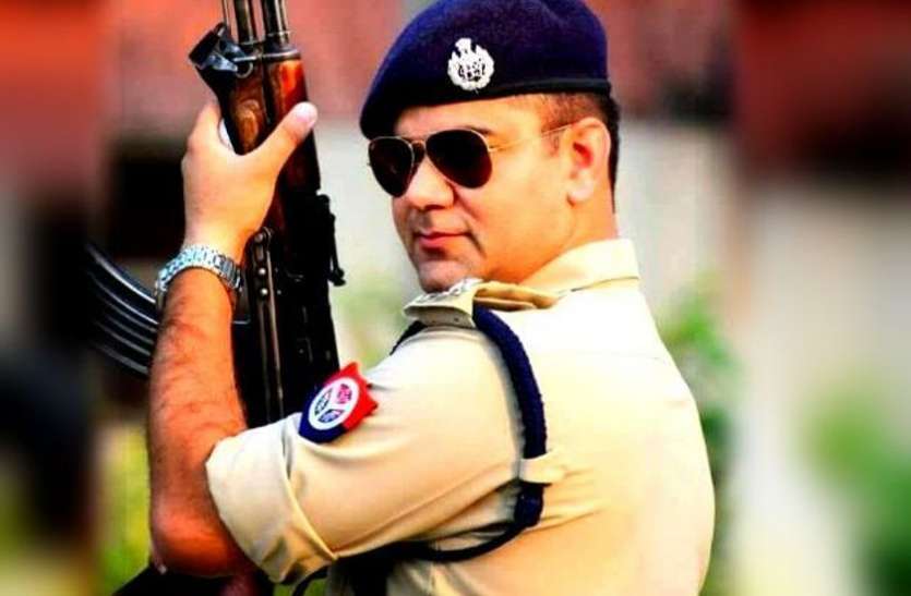 SP Dr. Ajay Pal Sharma