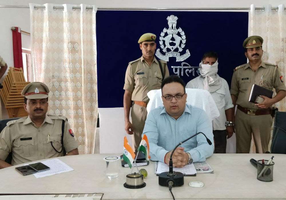 SSP Etah