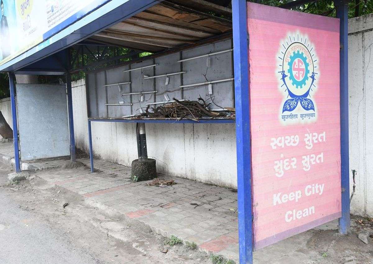 patrika