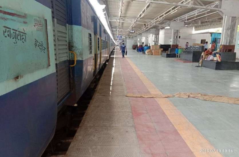 rail बड़ी लापरवाही : ट्रेन में था करंट फैलने का डर