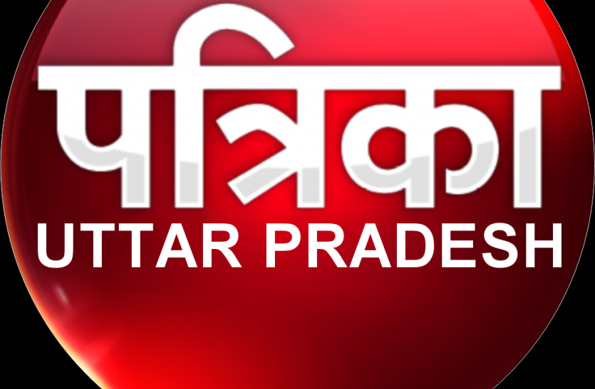 congress किसान कांग्रेस की बैठक , किसानों के हितों को लेकर रूपरेखा पर किया विचार-विमर्श