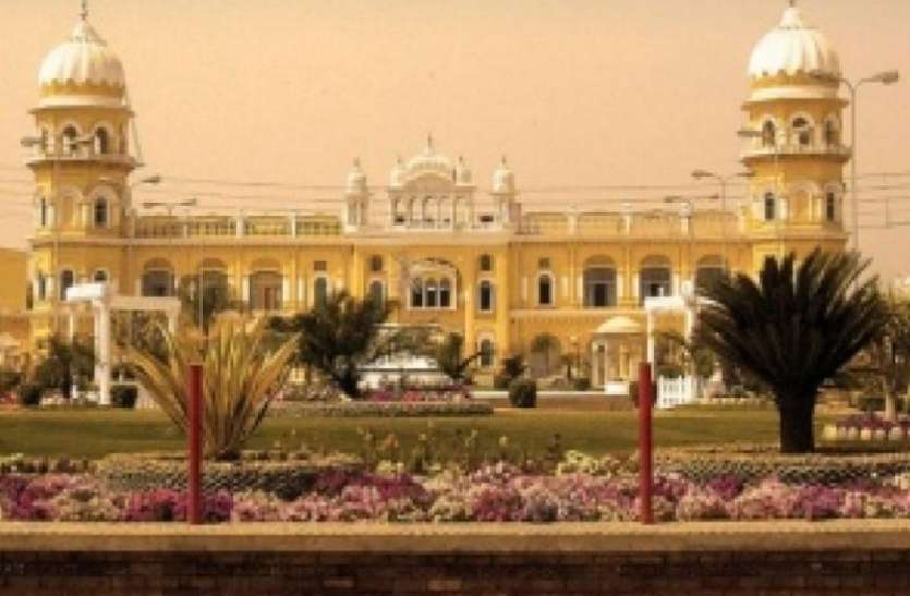pak university पाकिस्तान: एक दशक बाद बाबा गुरु नानक अंतरराष्ट्रीय विश्वविद्यालय की आधारशिला रखी
