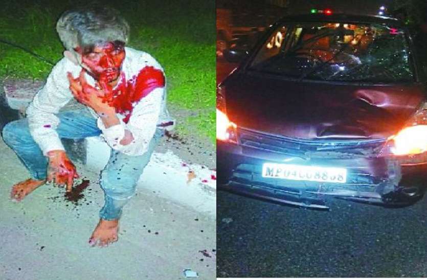 indore बेटी के साथ मंदिर जा रहे भाजपा नेता को कार ने मारी टक्कर, हादसे में टूटी हड्डी