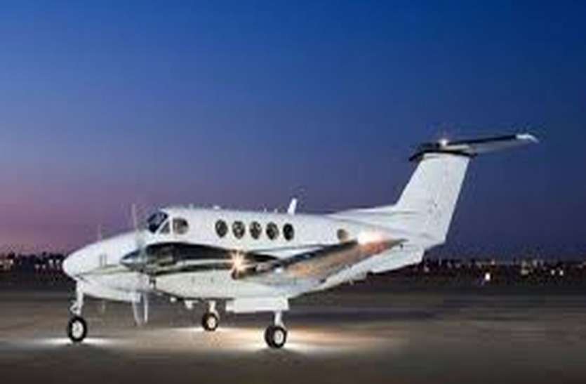 Weather bad in Bikaner Flight canceled बीकानेर में मौसम खराब, जयपुर एवं दिल्ली की उड़ान रद्द