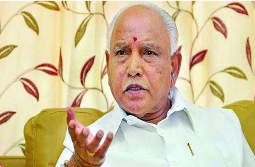 yeddyurappa कर्नाटक: बीएस येदियुरप्पा ने सीएम कुमारस्वामी से मांगा इस्तीफा, संख्या बल सरकार के खिलाफ