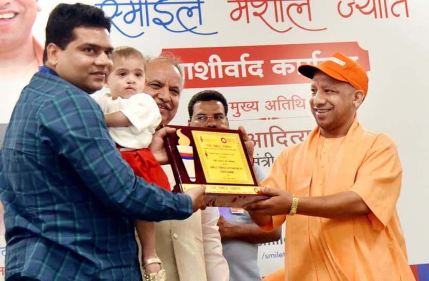 UP Top News UP Top News : सीएम योगी ने इस्माइल टॉर्च का किया शुभारंभ, आज मुजफ्फनगर जाएंगे मुख्यमंत्री