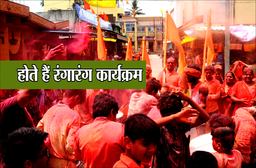 khandwa