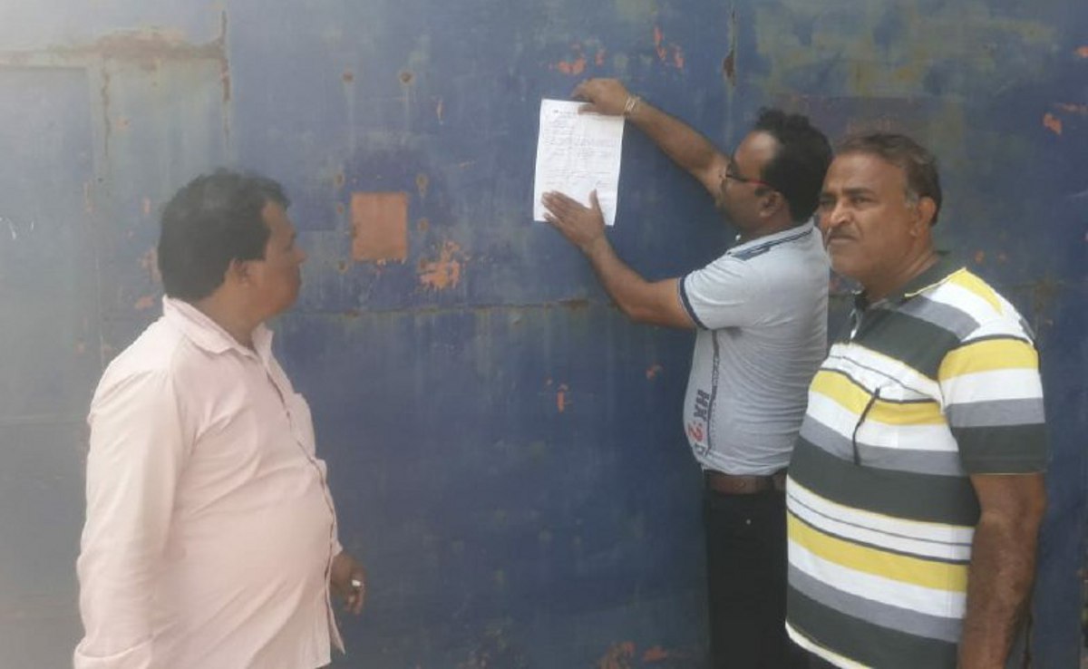 Four factory seals लाखों का था बकाया, सील कर दी चार फैक्ट्रियां