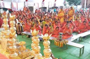 Establishment of a urn in a musical and devotional environment संगीतमय व भक्तिमय माहौल में हुई कलश स्थापना
