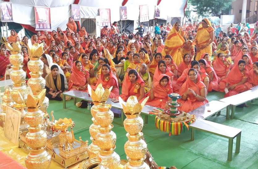 Establishment of a urn in a musical and devotional environment संगीतमय व भक्तिमय माहौल में हुई कलश स्थापना