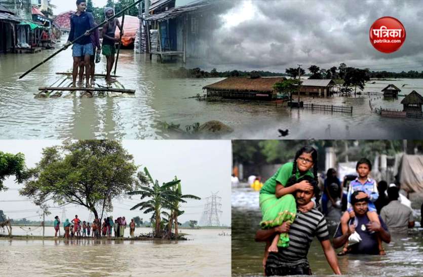 bihar flood बिहार बाढ़: 9 जिलों के 18 लाख से ज्यादा लोग प्रभावित, 25 से ज्यादा की मौत