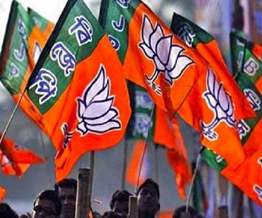 bjp