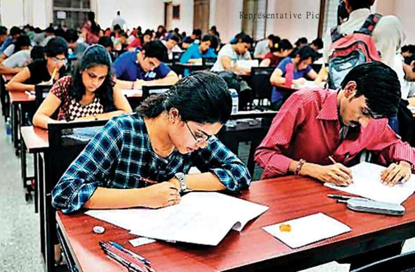 Coaching Classes अफसरों की कोचिंग में पढऩे के लिए बड़े शहरों से घर लौट रहे स्टूडेंट्स