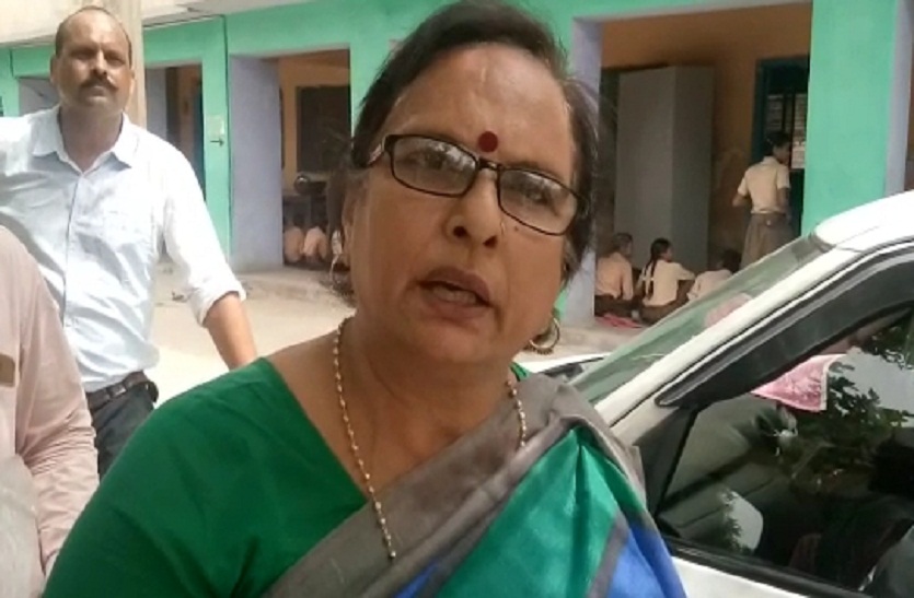 bharatpur Bharatpur news ...छात्राओं से अश्लील कमेंट की जांच करने पहुंची टीम