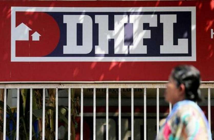 DHFL दिवालिया होने की कगार पर पहुंची DHFL, कंपनी के MD ने निवेशकों को दी चेतावनी!