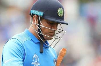 UP Sports Minister Chetan Chauhan Comment Over Mahendra Singh Dhoni योगी सरकार के Minister Chetan Chauhan ने Mahendra Singh Dhoni के संन्यास को लेकर दिया बड़ा बयान