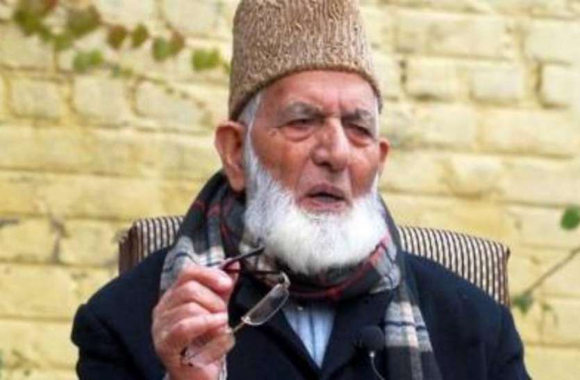 gilani उइगर मुसलमानों पर अली शाह गिलानी के बयान से भड़का चीन, पाकिस्तान के लिए एक और मुसीबत