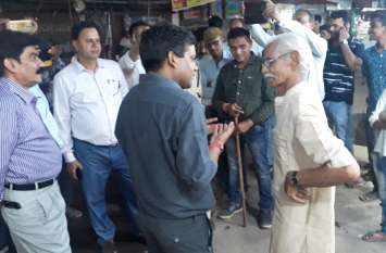 Removing the Chowpatty and making the parking again बड़ा फैसला-चौपाटी हटाकर, फिर से पार्किंग बनाएंगे