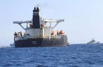 Britain appeals Iran to release oil tanker Stena Impero ब्रिटेन की ईरान से अपील- रिहा करें अवैध रूप से जब्त किया तेल टैंकर
