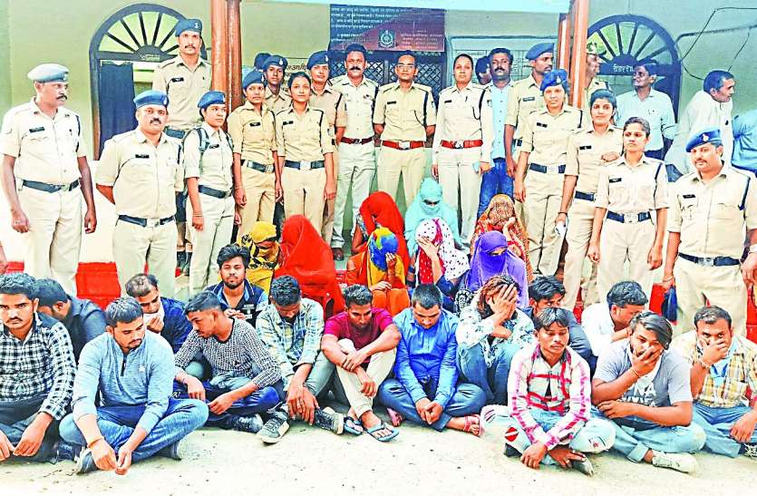 patrika देह व्यापार में संलिप्त 9 युवतियों सहित 15 युवक धराए