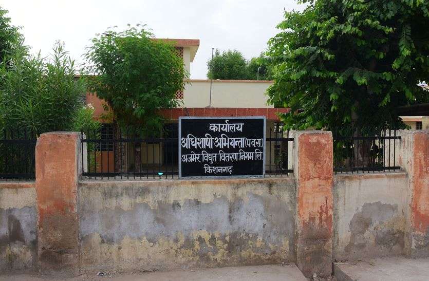 Powerloom factories do not make separate feeder पावरलूम फैक्ट्रियों तक नहीं बना अलग फीडर