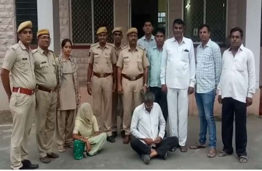 wife kills husband with lover अवैध संबंधों में बाधा बन रहा था पति, पत्नी ने प्रेमी के साथ मिलकर बेरहमी से की हत्या, शव खाई में दफनाया