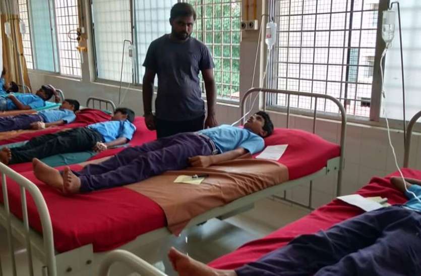 school पेट दर्द, दस्त और तड़पने लगे छात्र !