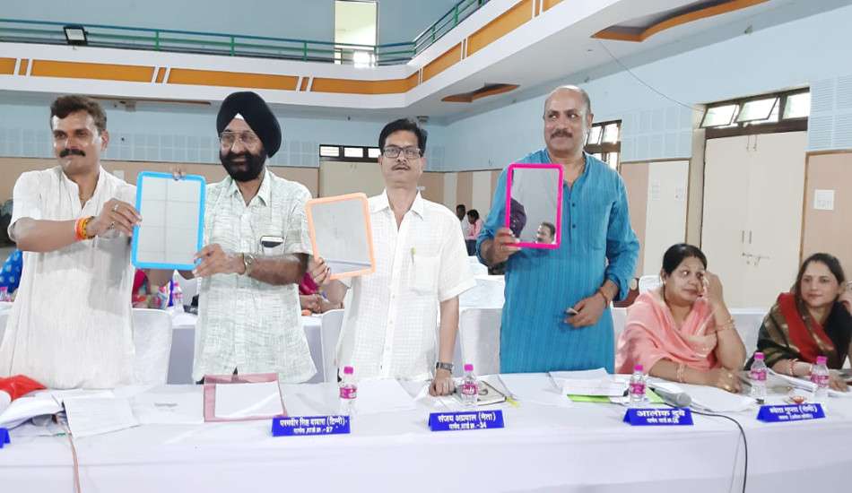 BJP councilors showed mirror