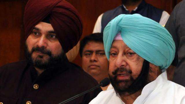 sidhu