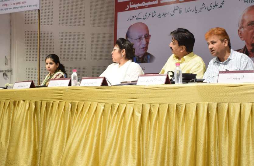 nida-fazli-was-the-simplest-explanator-of-the-truth सच को सहजता से समझा देने वाले शायर थे निदा फाजली