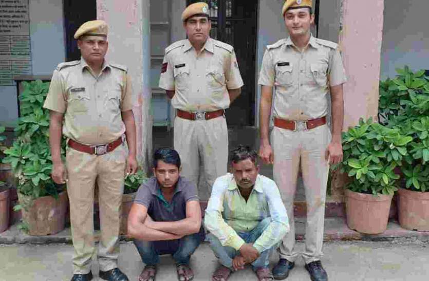 Pratapgarh पानी की बोतल में छुपाई थी अफीम, फिर भी हत्थे चढ़े