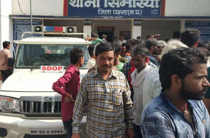 In this district of MP, there is no continuance एमपी के इस जिले में बच्चों के गायब होने का नहीं थम रहा सिलसिला, भड़के लोगों ने घेरा थाना