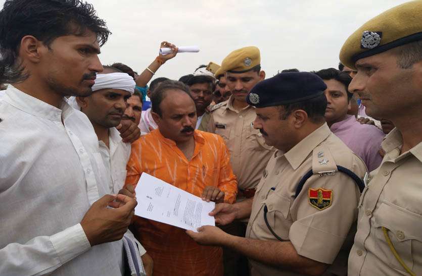 five-days-of-ultimatum-to-police-warned-of-encroaching-assembly पुलिस को पांच दिन का अल्टीमेटम दे विधानसभा के घेराव की दी चेतावनी