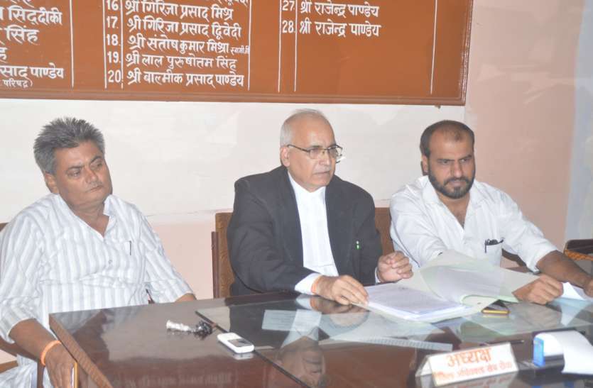 rewa वकीलों के लिए अब तक की सबसे अच्छी खबर, पांच लाख रुपए मिलेंगे, पूरे प्रदेश के अधिवक्ता हुए प्रसन्न