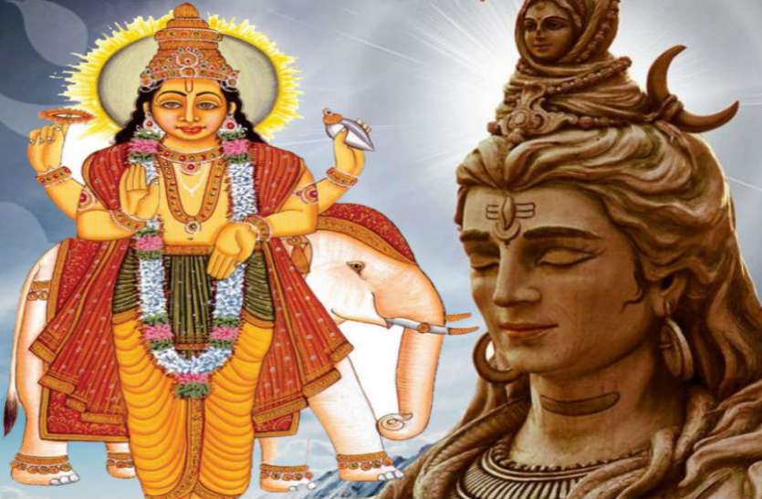 Sawan 2019 सावन मास में गुरुवार को करें ये उपाय, आर्थिक तंगी दूर करेंगे भोलेनाथ