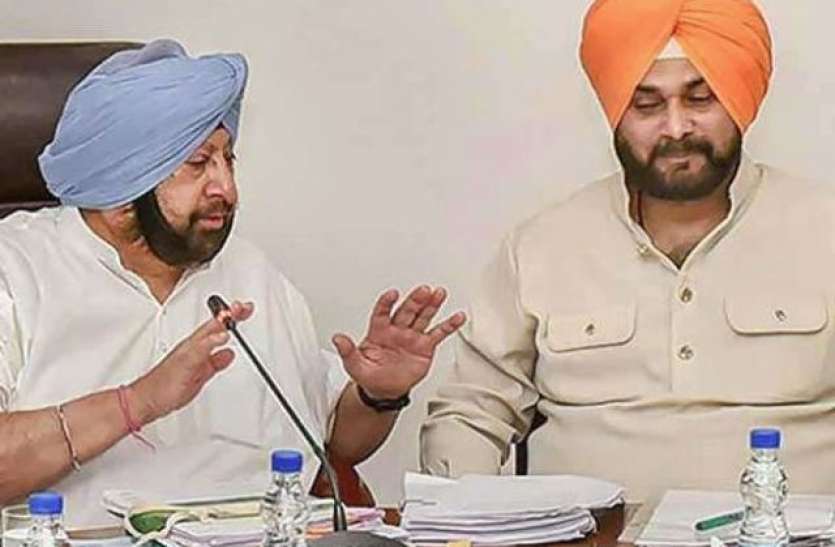 Sidhu नवजोत सिंह सिद्धू ने सीएम अमरिंदर सिंह को भेजा अपना इस्तीफा, अब निगाहें कैप्टन पर