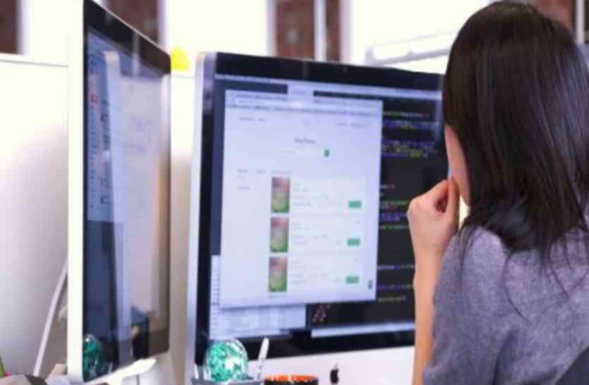 CRIS recruitment 2019 सहायक सॉफ्टवेयर इंजीनियर पदों की निकली भर्ती, फटाफट करें अप्लाई