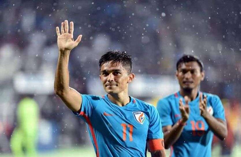 sunil chhetri इंटरकॉन्टिनेंटल कप : सीरिया के खिलाफ सम्मान बचाने के लिए उतरेगी भारतीय फुटबॉल टीम