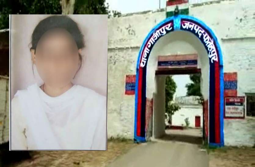 Fatehpur Thana Girl Suicide यूपी के फतेहपुर में छेड़खानी से तंग आकर किशोरी ने खुद को जलाया, पुलिस बोली मां-बेटी में अनबन थी